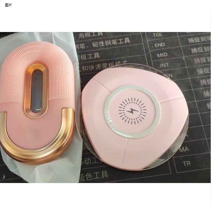 Electric Cleansing Blackhead Brush
